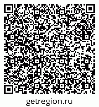 79066810538