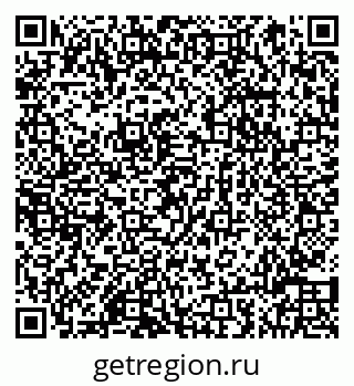 79066810570