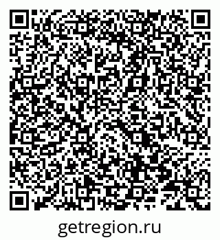 79066810837