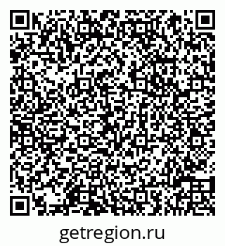79066810848