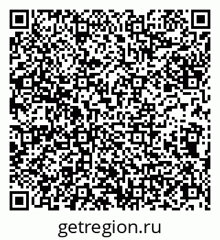 79066810870