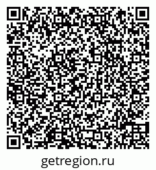 79066810875