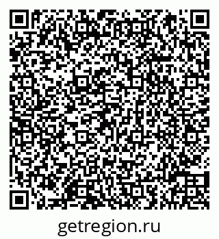 79066810945