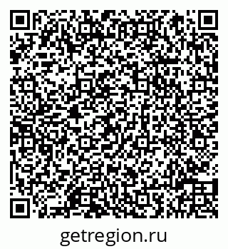 79066810984