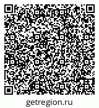 79066811074