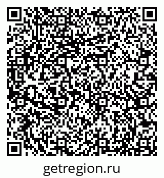 79066811170