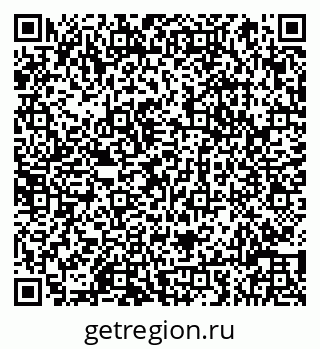 79066811189