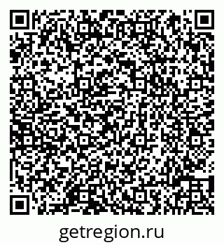 79066811240