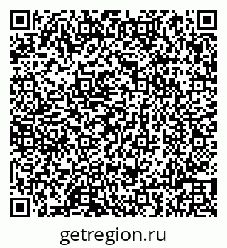 79066811254