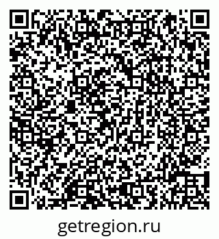 79066811270
