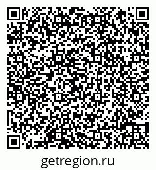 79066811280