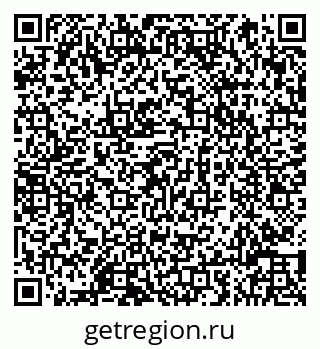 79066811284
