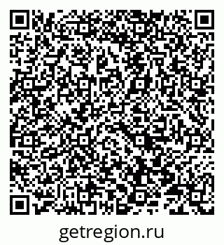 79066811297