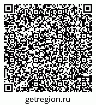 79066811375
