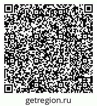 79066811378