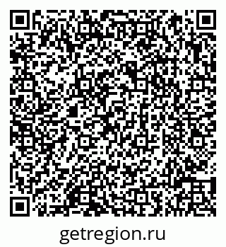 79066811387