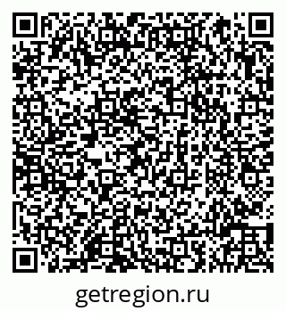 79066811392