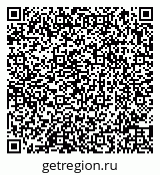 79066811394