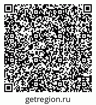 79066811413