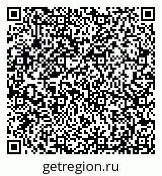 79066811432