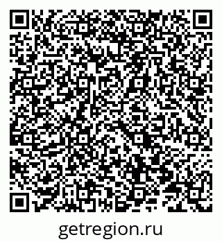 79066811433
