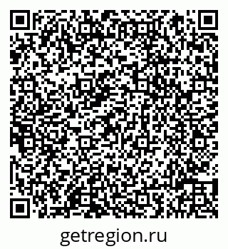 79066811449
