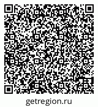 79066811450