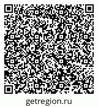 79066811470