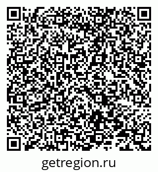 79066811523