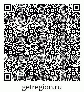79066811525