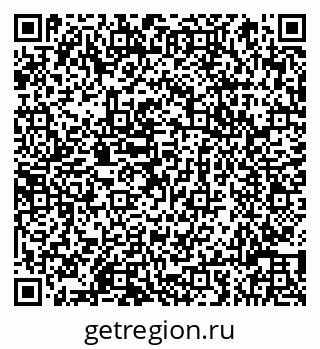 79066811648