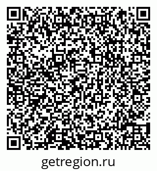 79066811650