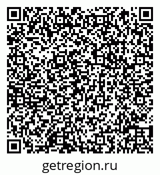 79066811688