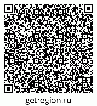 79066811700