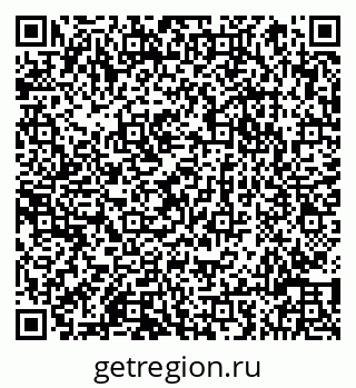 79066811712