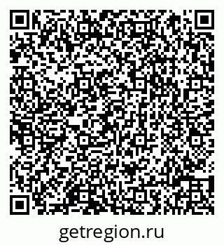 79066811713