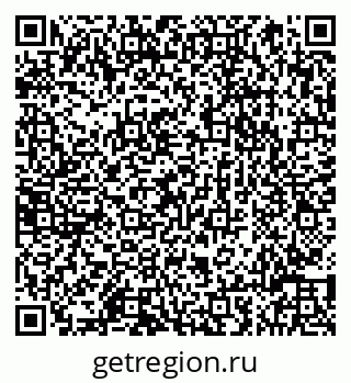 79066811732