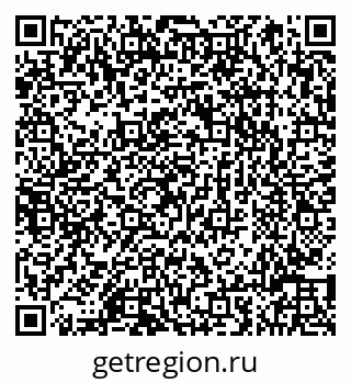 79066811737