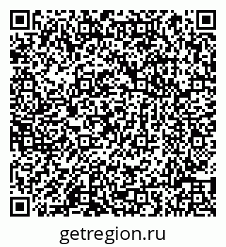 79066811738