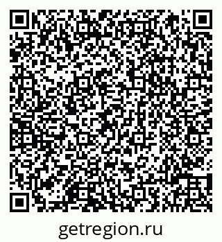79066811741