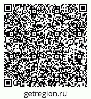 79066811745