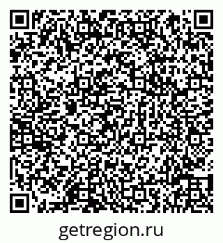 79066811838