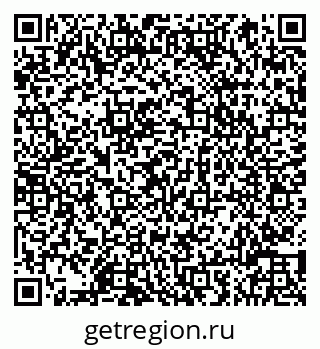 79066811840
