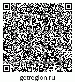 79066811841