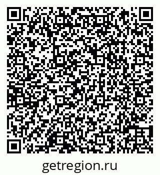 79066811842