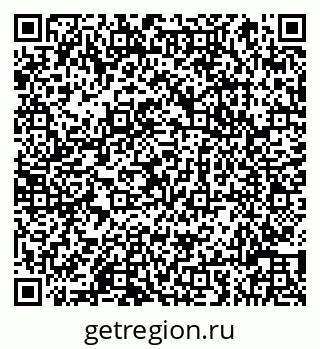 79066811848
