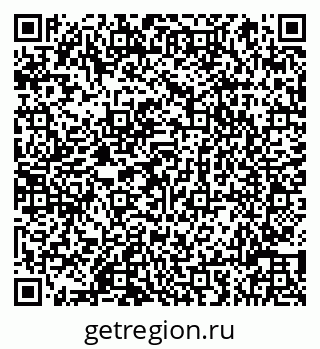79066811865