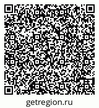 79066811869