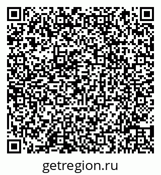 79066811870