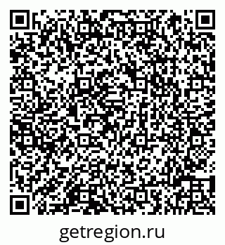79066811872
